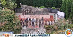 �����˰���Ƶ���� �����潭ս����������ʿ