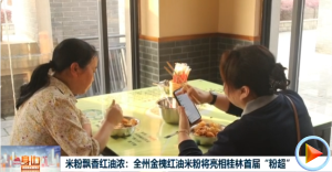 �׷�Ʈ�����Ũ��ȫ�ݽ𻱺����׷۽���������׽조�۳���